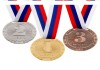 Фото Медали 1, 2, 3 место в Курске
