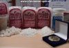 Фото Как купить морскую соль в Курске